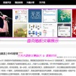 2021香港资料大全+正版资料