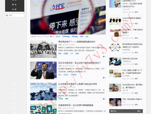 2020香港小姐哔哩哔哩视频